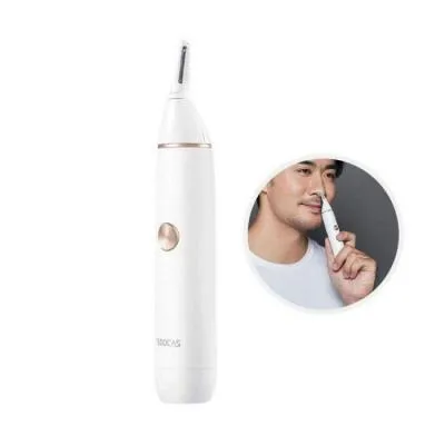 Триммер для носа ушей ми сяоми ксиоми Nose Hair Trimmer N1 белый