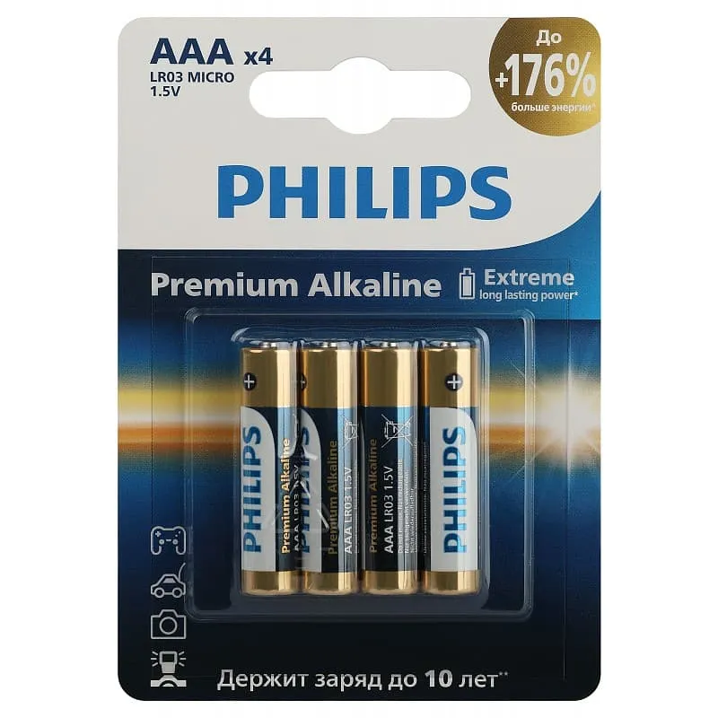 Батарейка Philips алкалиновая LR03-4BL 1.5v