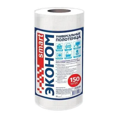 Рулон Эконом Smart N150 20х23см нетканый материал спанлейс