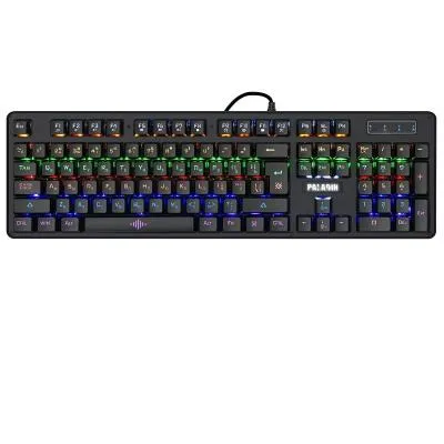 Клавиатура проводная игровая DEFENDER Paladin GK-370L RU, RGB подсветка