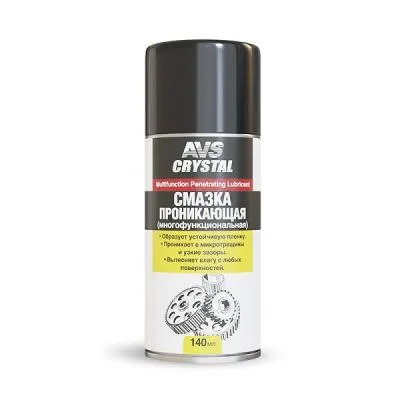 Смазка многофункциональная проникающая 140 мл (аэрозоль) AVS AVK-159