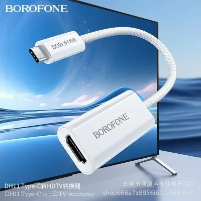 Адаптер переходник конвертер с Type-C USB на HDTV Borofone DH11 15см белый