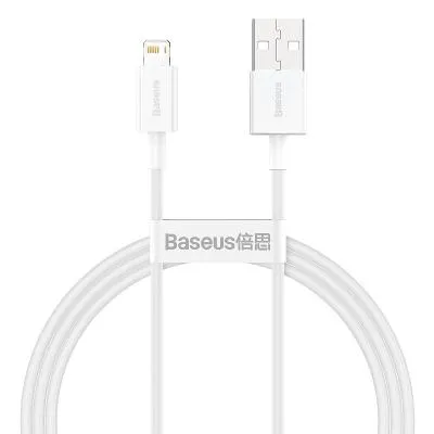 Кабель для зарядки iphone Lightning Baseus Superior CALYS-C02 2.4A 2м белый
