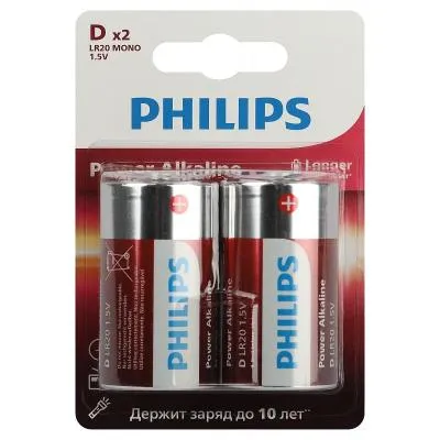 Батарейка Philips алкалиновая LR20-2BL 1.5v