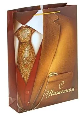 Пакет ламинат тиснение "Джентельмен" 32х44,5 см 165202