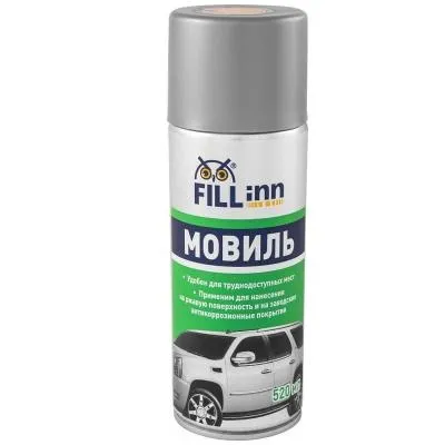 Мовиль аэрозоль 520мл