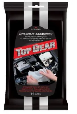 Влажные салфетки Top Gear N30 для рук с антибактериальным эффектом