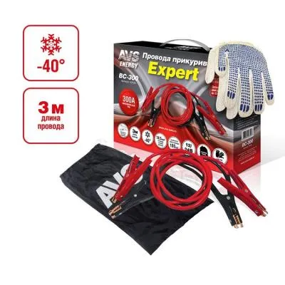Провода прикуривания для пуска двигателя автомобиля AVS Expert BC-300 3 метра 300А