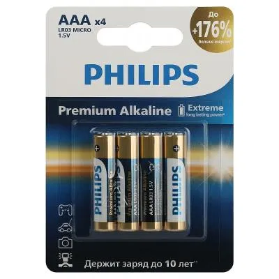 Батарейка Philips алкалиновая LR03-4BL 1.5v