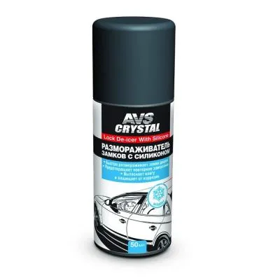 Размораживатель замков с силиконом аэрозоль 50 мл AVS AVK-124