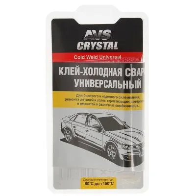 Холодная сварка универсальная 55 г AVS AVK-110