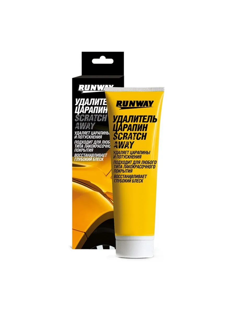 фото Удалитель царапин туба RUNWAY 100мл RW0502