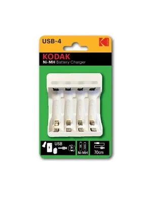 Зарядное устройство для аккумуляторных батареек Kodak C8002B USB-4