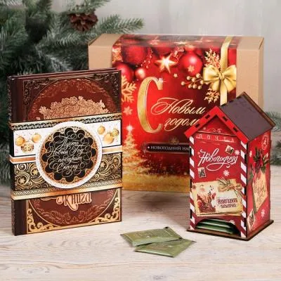 Подарочный набор «С новым годом», Книга, чайный домик