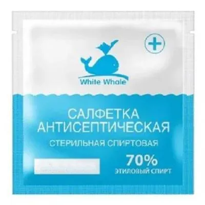 Влажная салфетка White Whale антисептическая спиртовая стерильная, 110x125