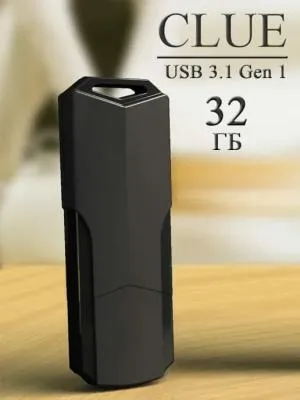 Флеш-накопитель Smartbuy Clue USB 3.0/3.1 черный 32Gb