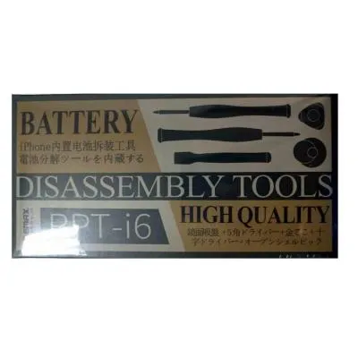 Набор отверток Remax RPT-i6