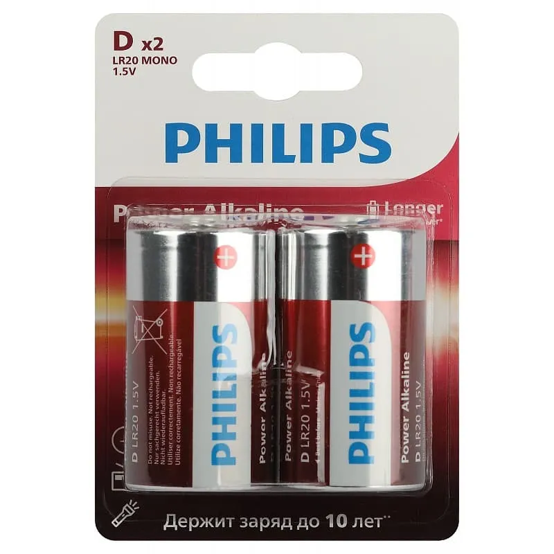 Батарейка Philips алкалиновая LR20-2BL 1.5v