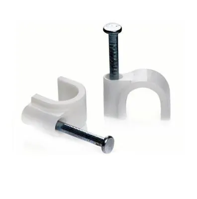 Скоба для крепления кабеля Geplink GL4055 4 mm 50 шт белые
