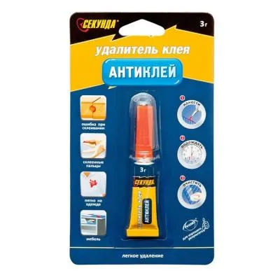 Удалитель клея Антиклей для любых поверхностей 3гр СЕКУНДА 403-052