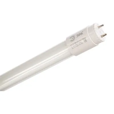 Светильник Эра SPO-8 под 1 светодиодную лампу T8 G13 LED 600мм IP20