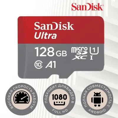 Карта памяти Sandisk Ultra MicroSDXC UHS-I Class 10 140MB/s 128Gb 