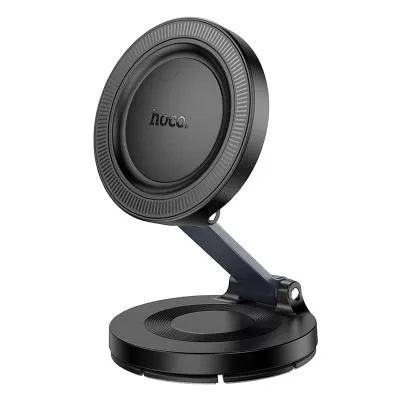Автомобильный держатель для телефона HOCO H61 магнитный на панель складной металл серый