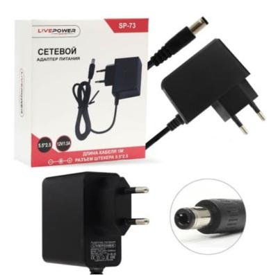 Сетевое зарядное устройство LivePower SP-73 12V/1.5A (штекер 5.5х2.5)