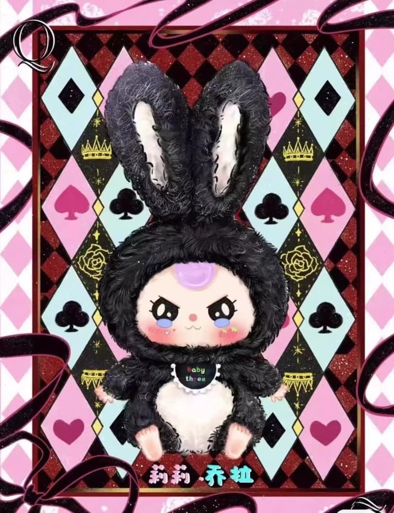 Мягкая игрушка сюрприз кролик лабу 29см