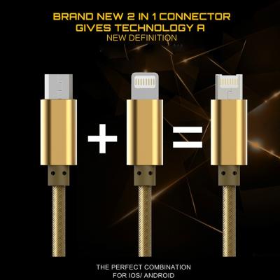 Кабель для зарядки 2 в 1 Lightning/Micro LDNIO LC88 1м золото плетеный