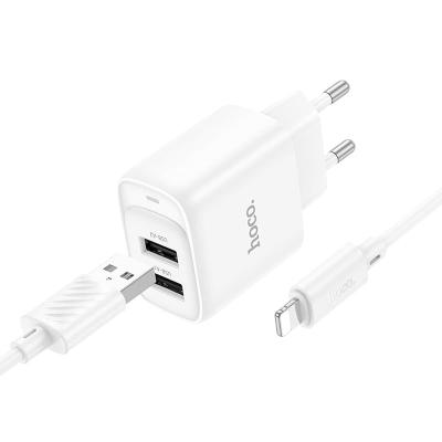 Сетевое зарядное устройство + кабель для iphone Lightning HOCO C141A 2USB 2.1A 1м белый