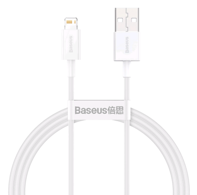 Кабель для зарядки iphone Lightning Baseus Superior CALYS-A02 2.4A 1м белый