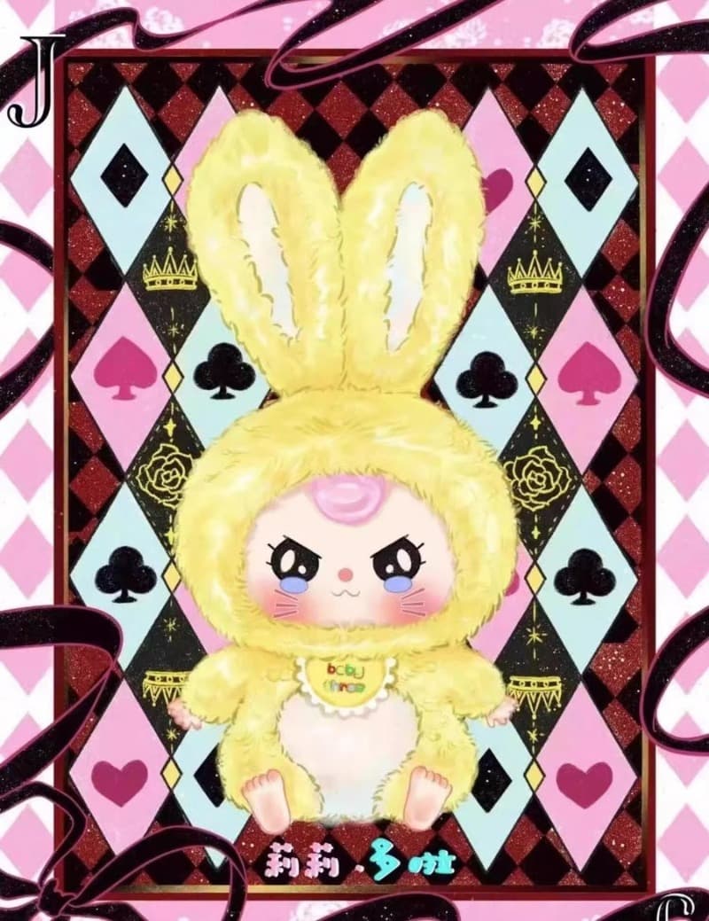 Мягкая игрушка сюрприз кролик лабу 29см