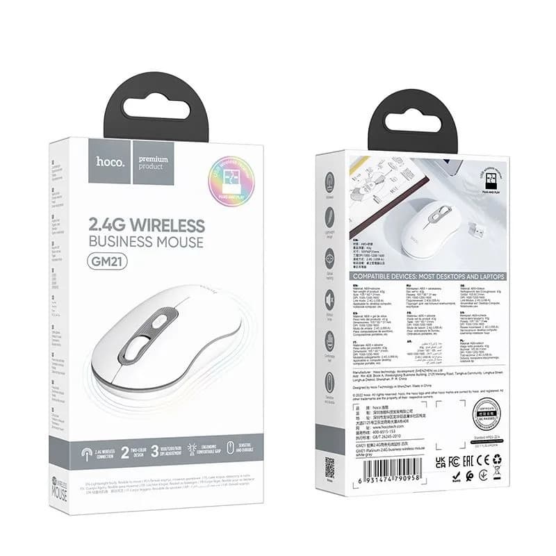 Мышь беспроводная Hoco GM21 бело-серая