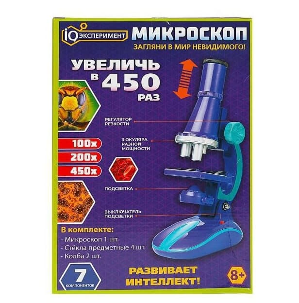 Микроскоп 7 компонентов iQ Эксперементы