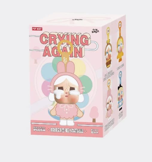 Игрушка сюрприз плачущая девочка 16см