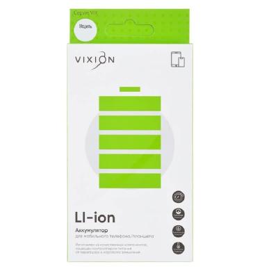 Аккумулятор для телефона Samsung M30s/M307/M21/M215/M31/M315/M12/M127 VIXION Special Edition 6000mAh