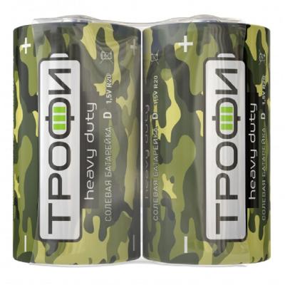 Батарейка Трофи солевая R20-2S Heavy duty Классика