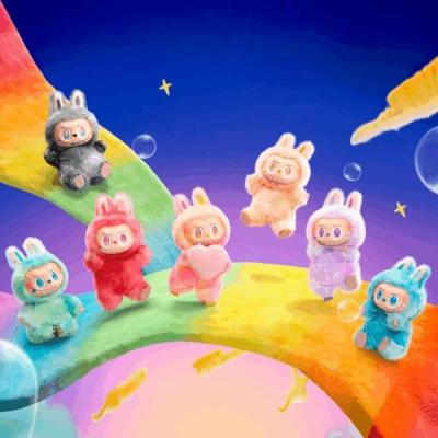 Мягкая игрушка сюрприз лабу 19см