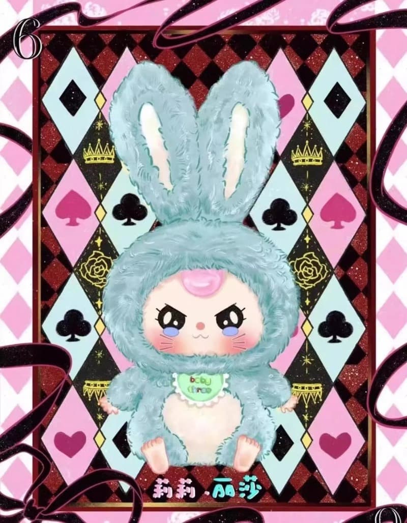 Мягкая игрушка сюрприз кролик лабу 29см