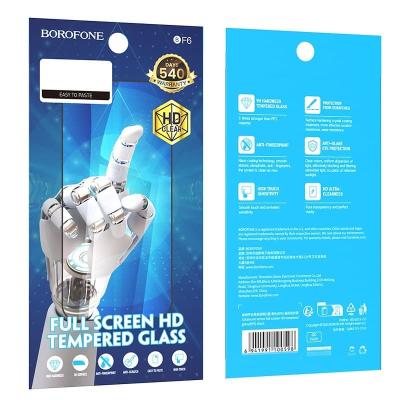 Защитное стекло для iphone 17 Pro Max (6.9) Borofone BF6 3D черное