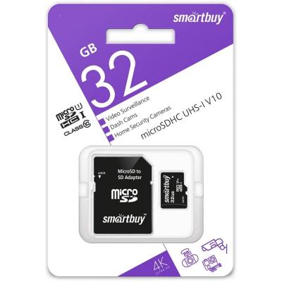 Карта памяти Smartbuy Micro SDHC Class 10 UHS-I U1 V10 4K 32Gb для видеонаблюдения