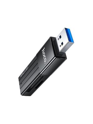 Картридер Hoco HB20 USB 3.0 на SD/TF черный