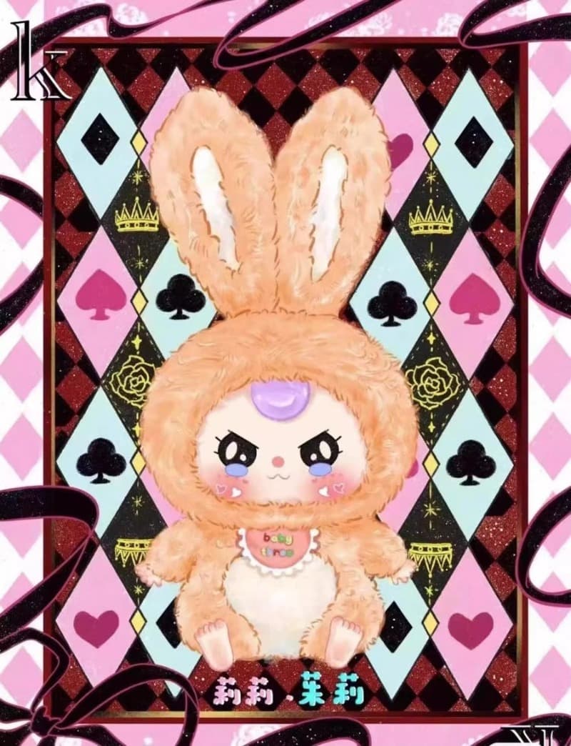 Мягкая игрушка сюрприз кролик лабу 29см