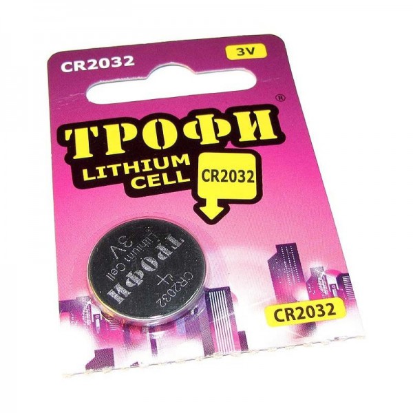Батарейка Трофи литиевая CR2032-5BL Energy Power