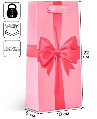 Пакет подарочный ламинированный Розовый бант 10х22х6 см SimaLand 10620777 