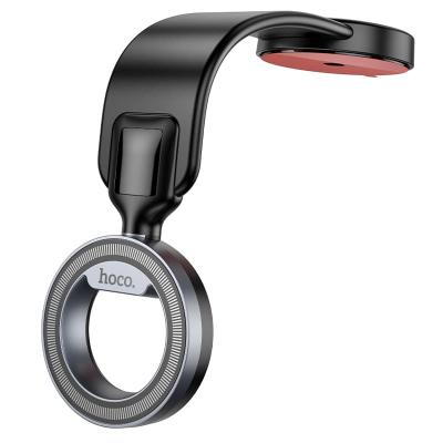 Автомобильный держатель для телефона HOCO H71 магнитный на панель серый металл