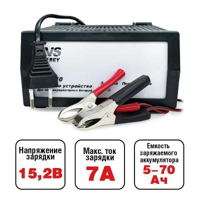 Автомобильное зарядное устройство для аккумулятора AVS BT-6010 7A 12V 