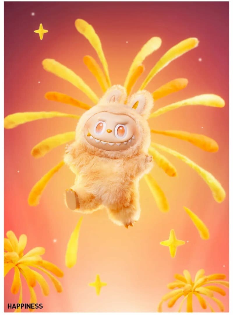 Мягкая игрушка сюрприз лабу пупс 17см