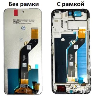 Дисплей для Tecno Pova Neo 3 (G) + тачскрин черный с рамкой o